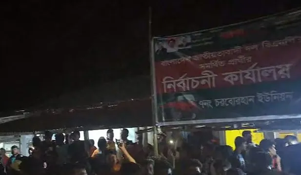 পটুয়াখালী-৩ : নুরুল হকের নির্বাচনী কার্যালয়ে হামলা-ভাঙচুর